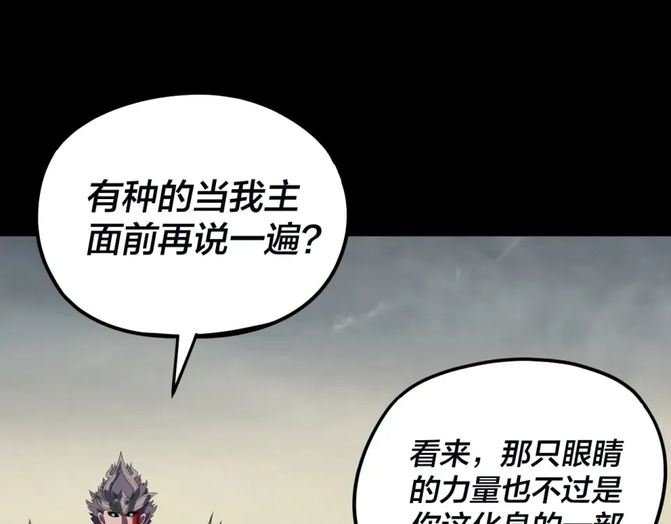 第330页