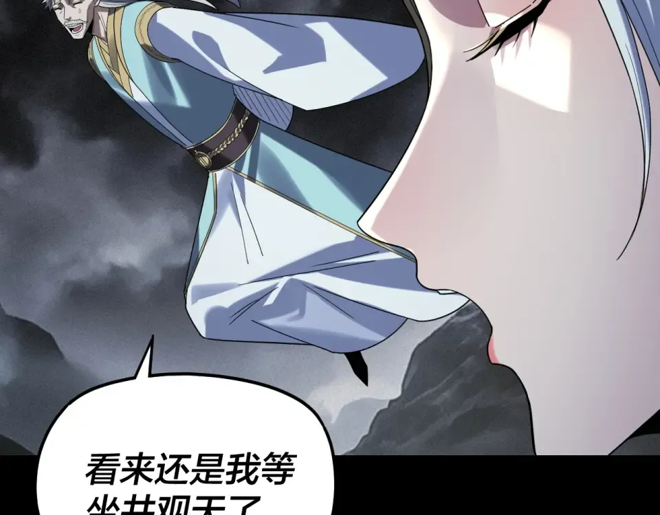 第267页