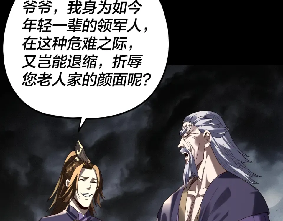 第342页