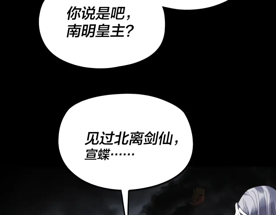 第354页