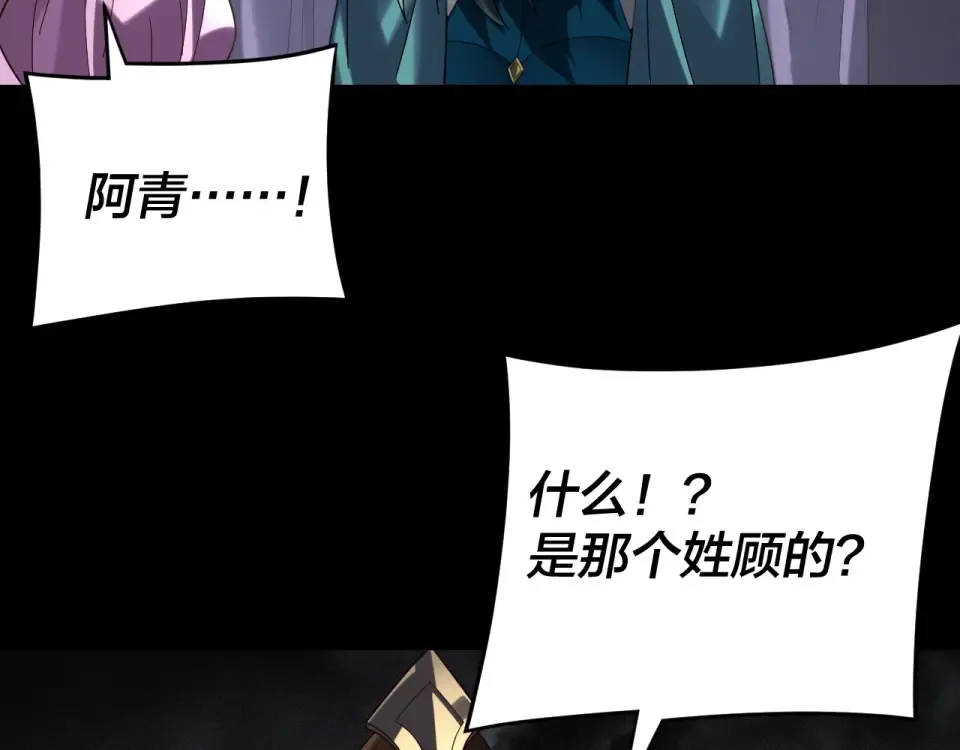 第393页