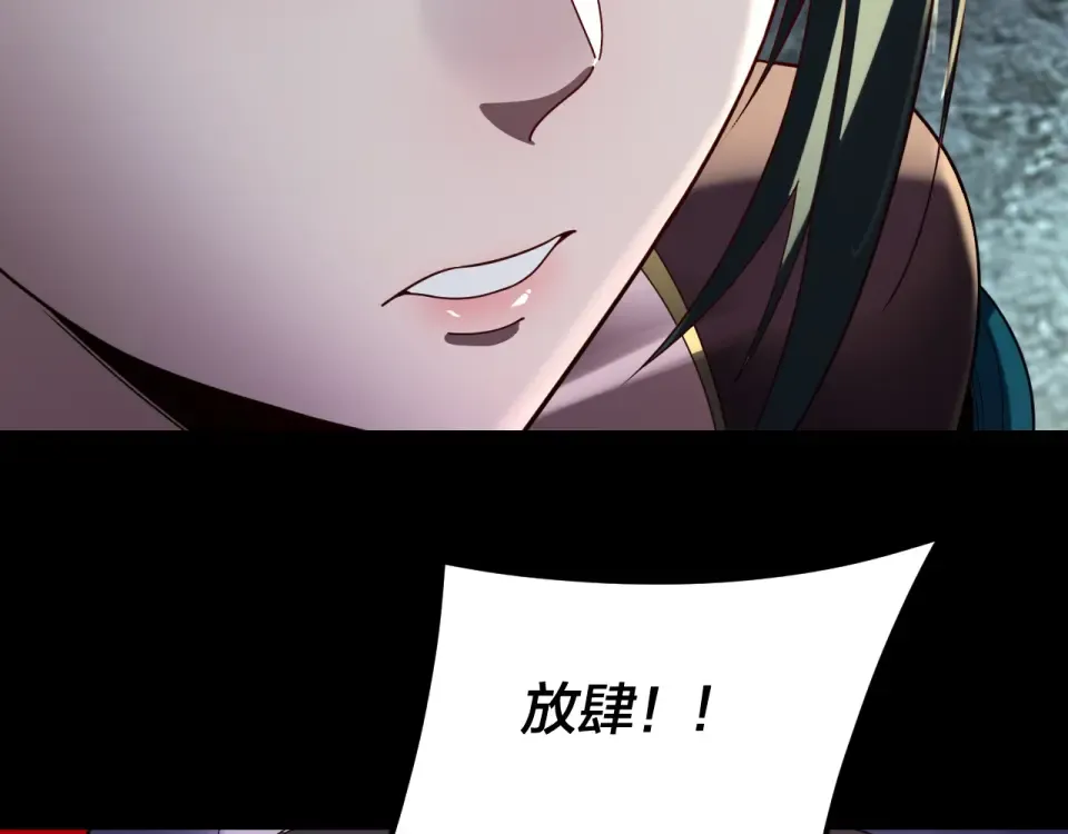 第378页