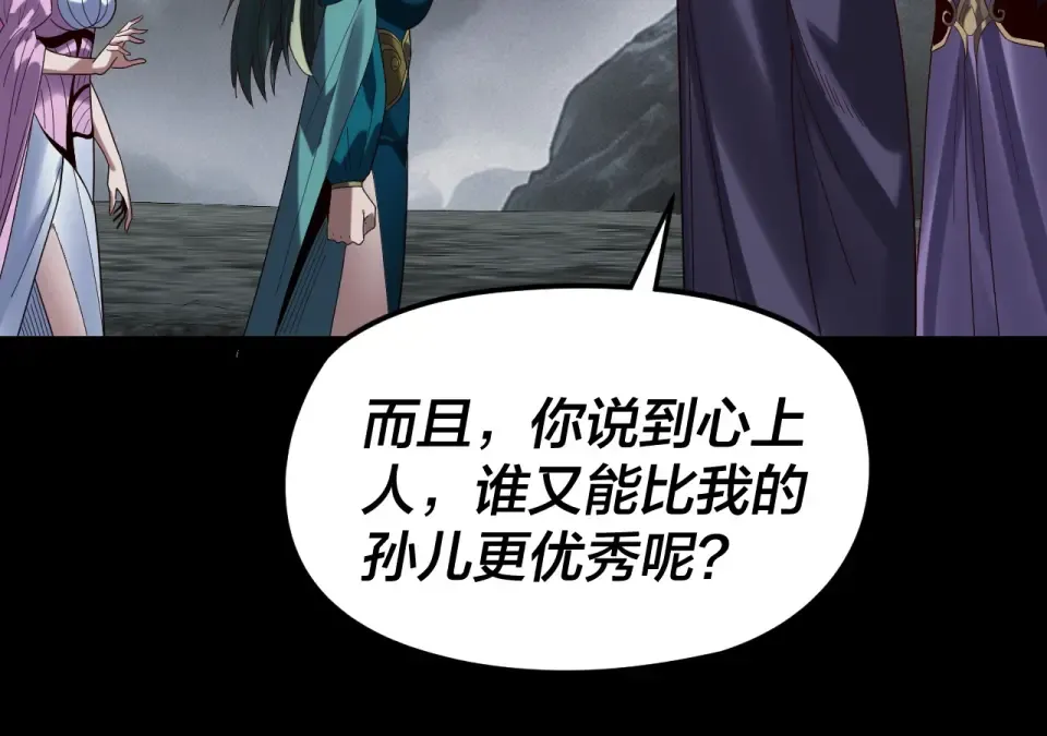 第372页