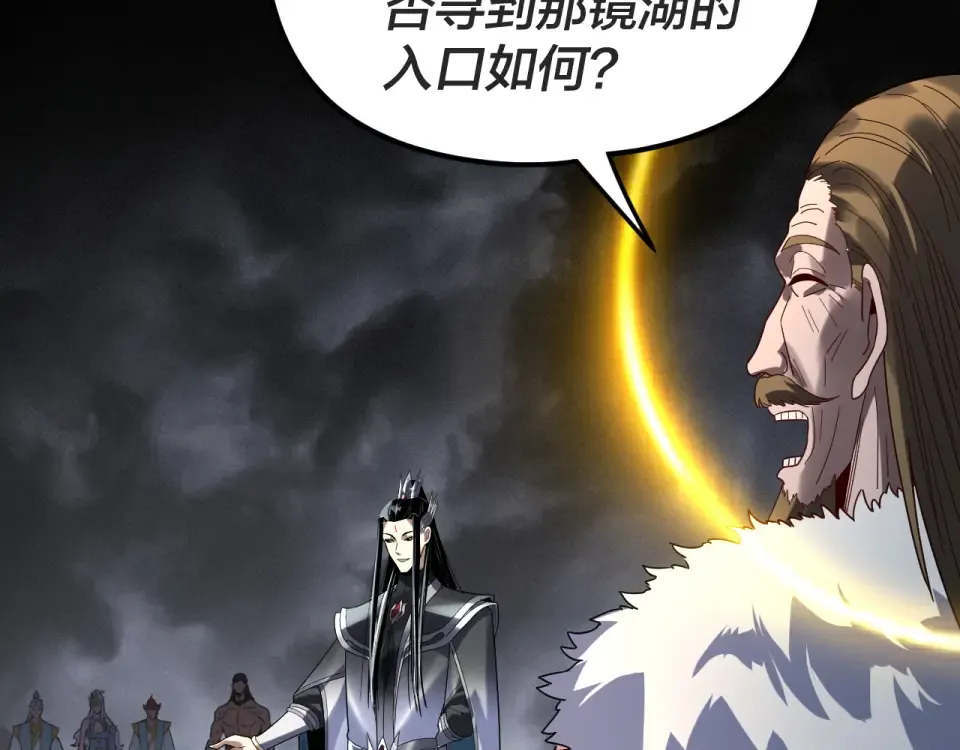第234页