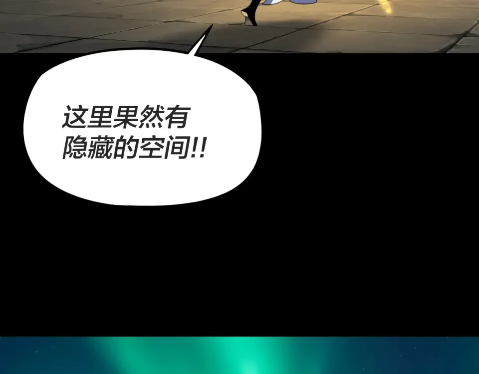 第297页