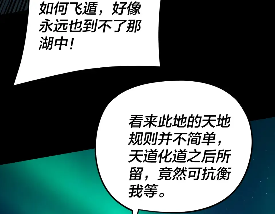 第282页