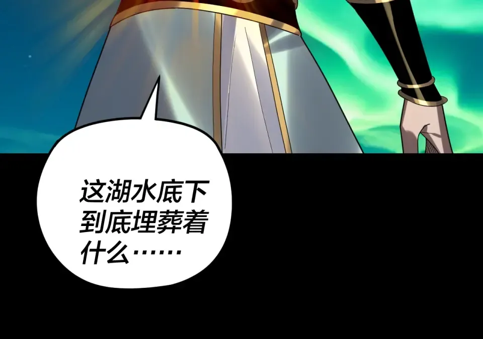 第372页