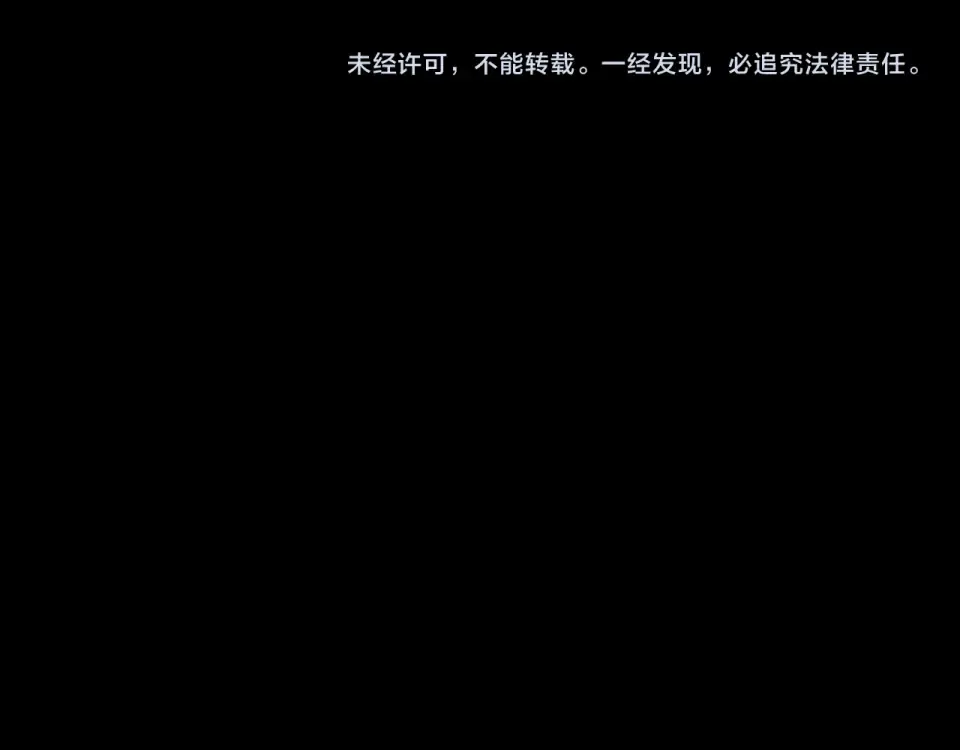 第420页