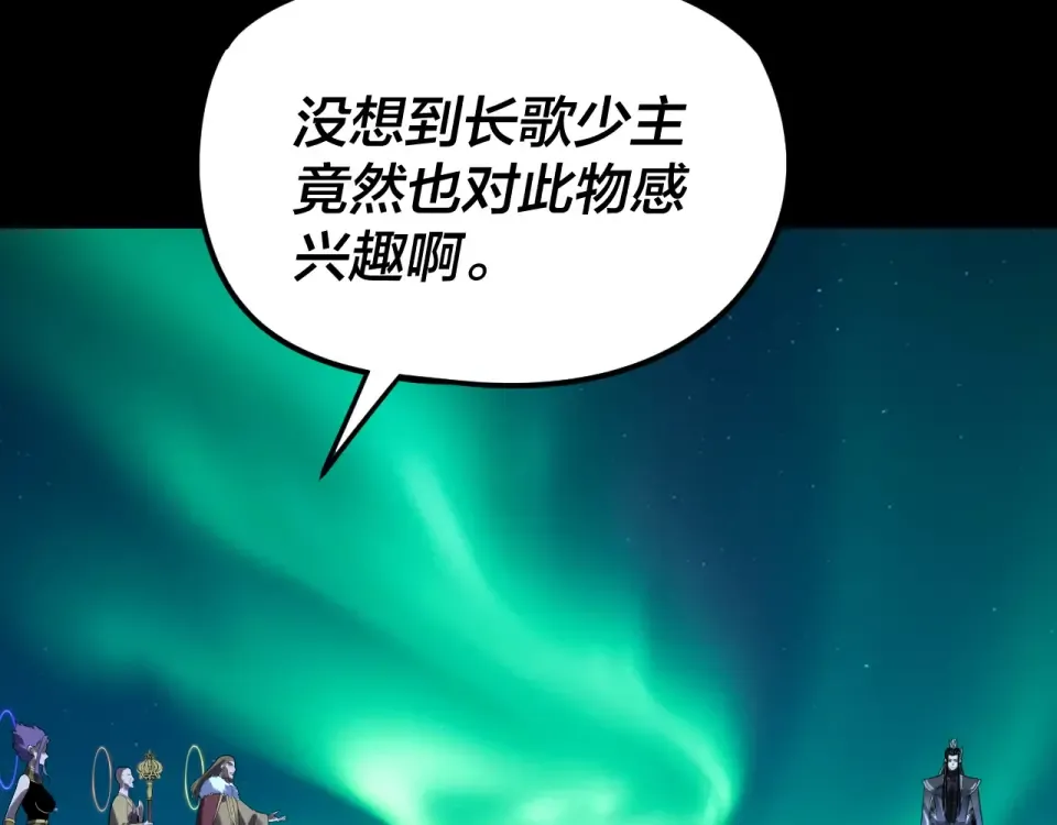 第321页