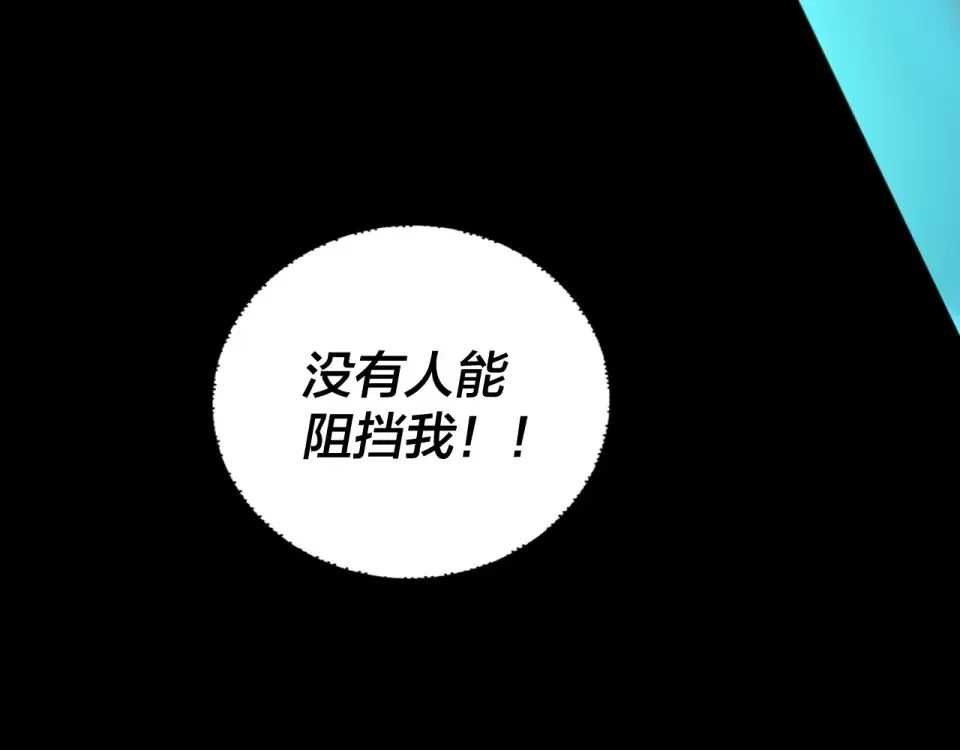 第417页