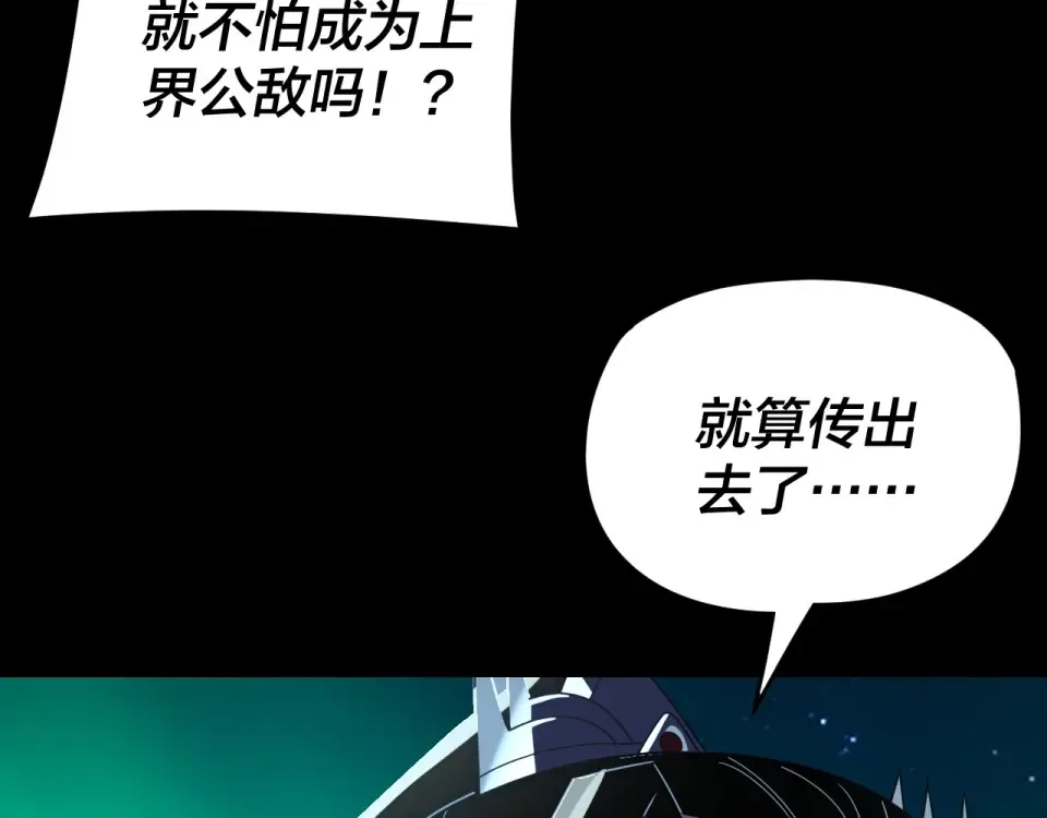 第387页