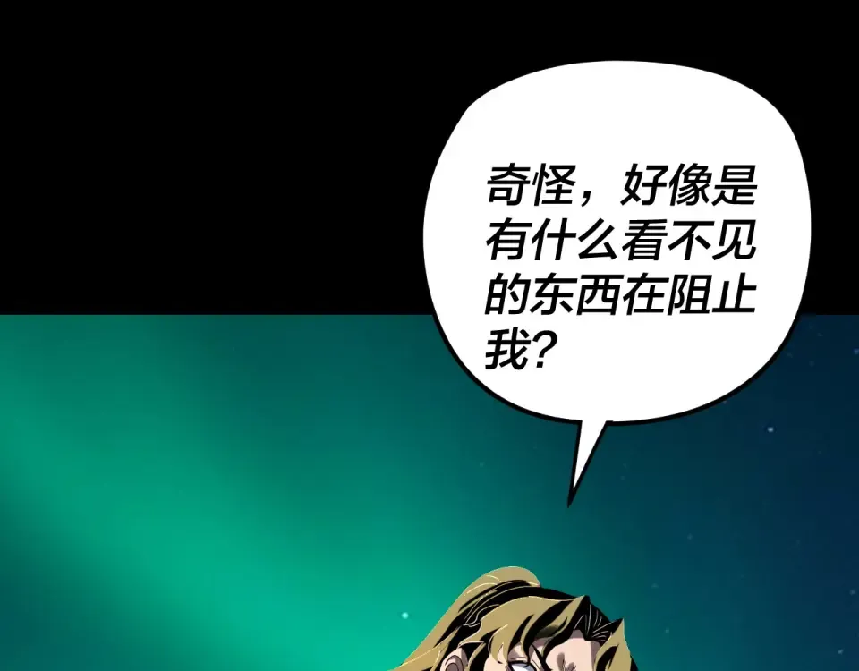 第366页
