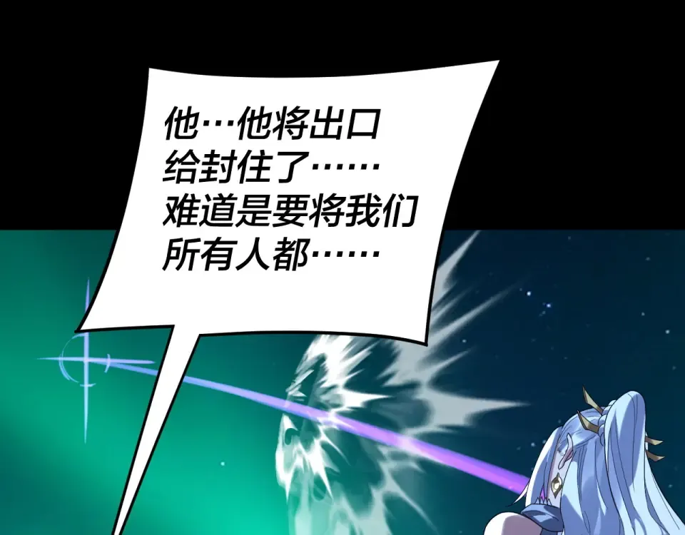 第255页