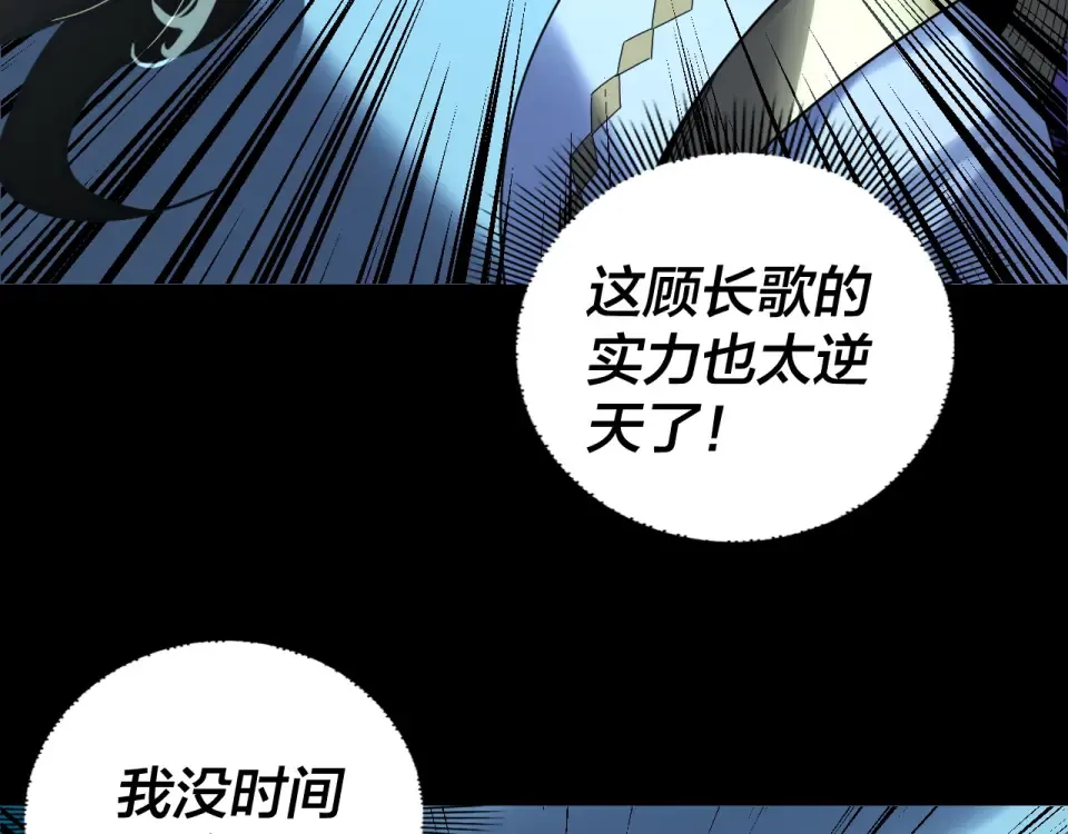 第399页