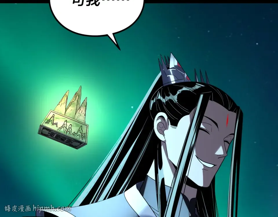 第333页