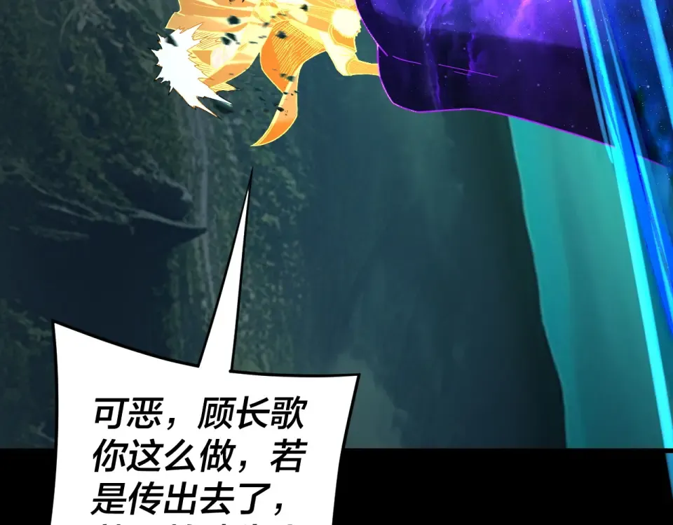 第384页