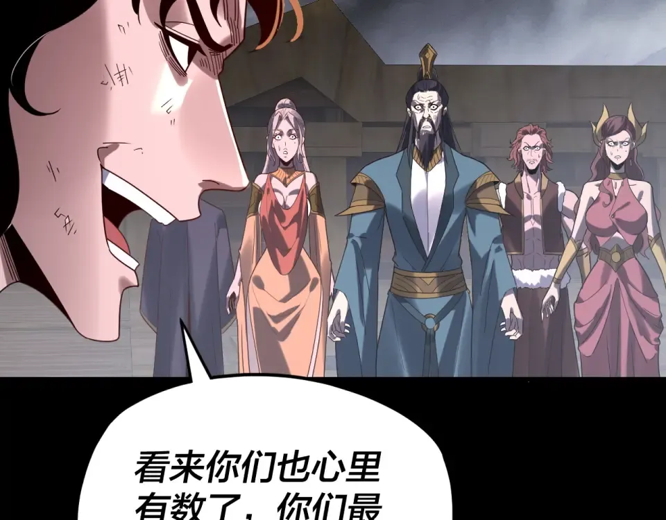 第408页