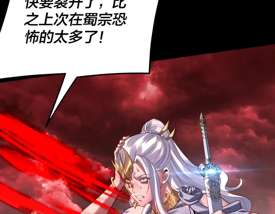 第219页