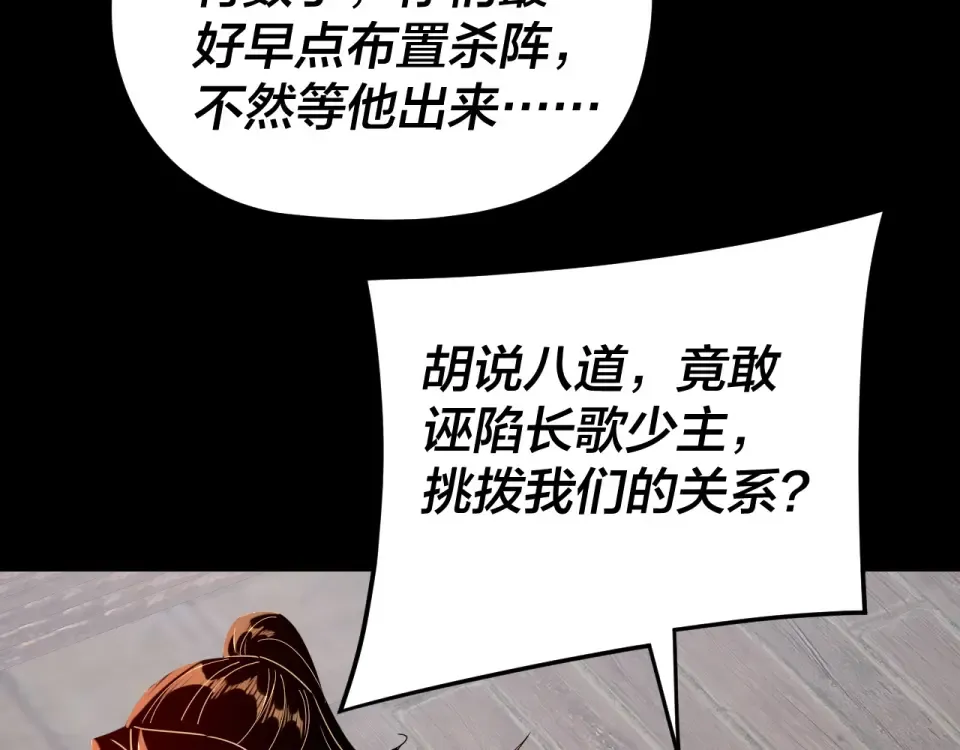第411页