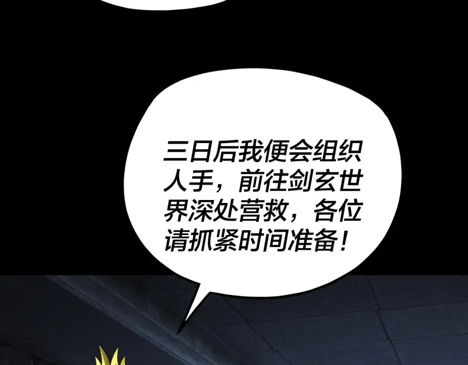 第366页