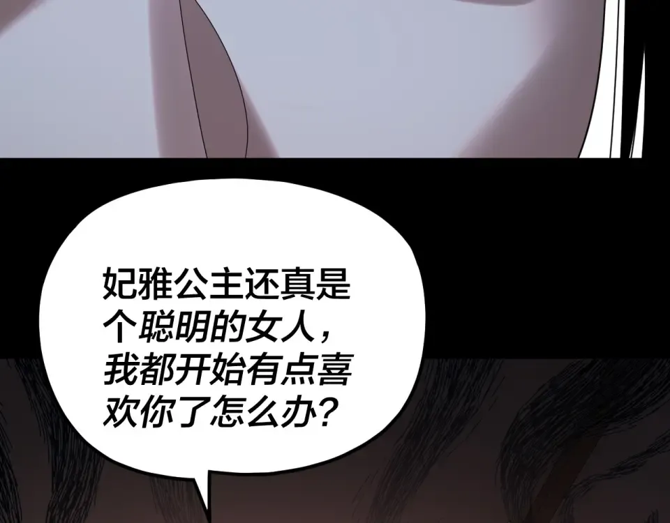 第336页
