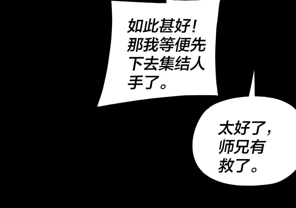 第372页