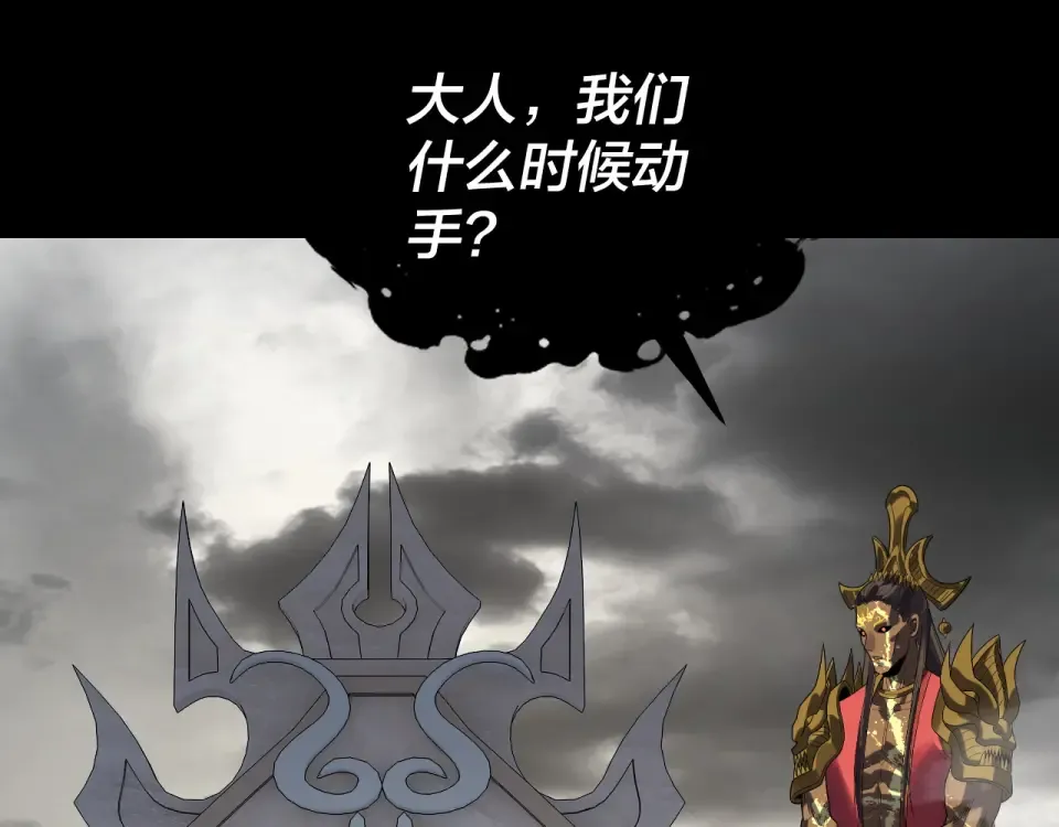 第240页