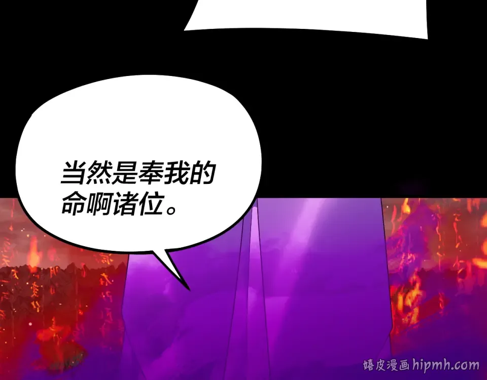 第381页