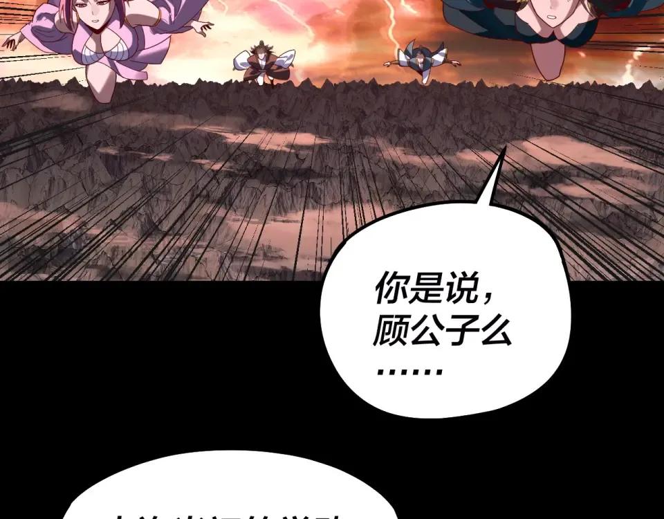 第288页