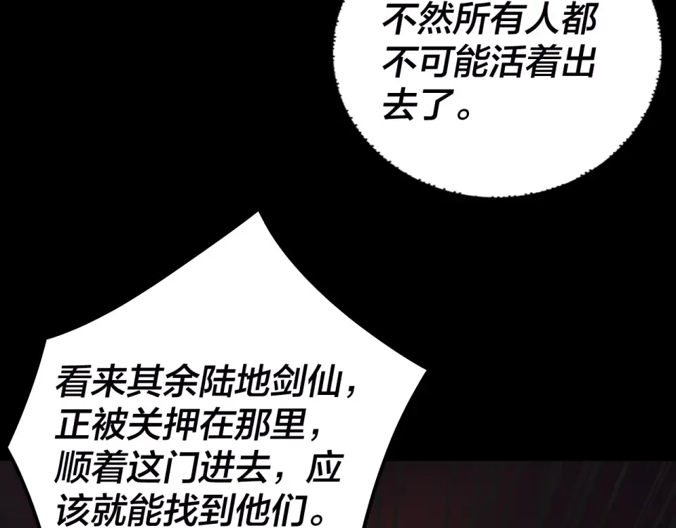 第276页