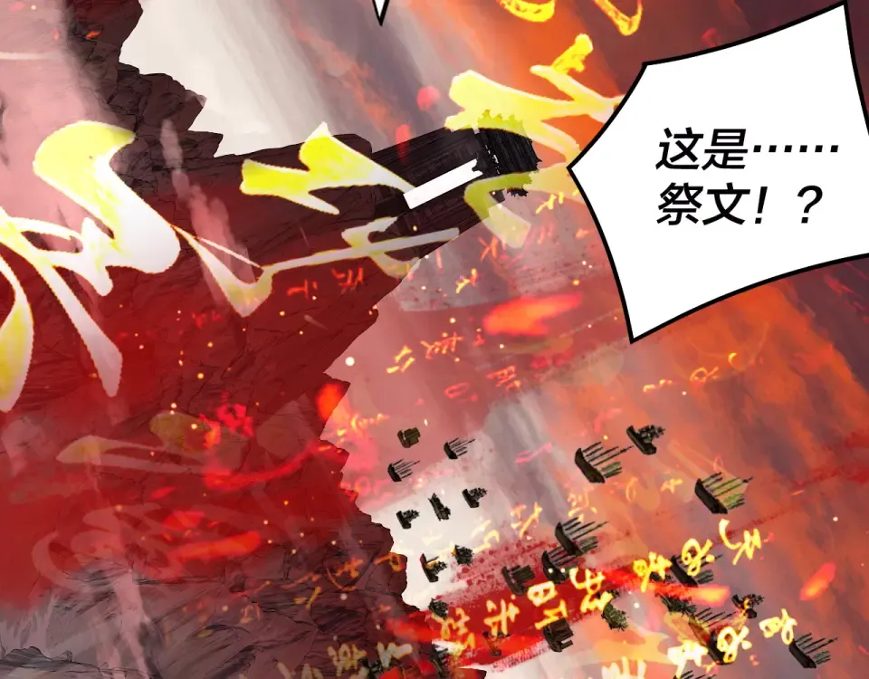 第345页