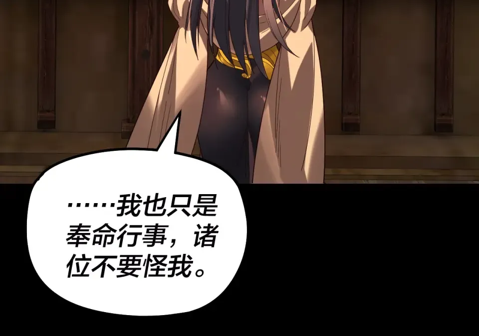 第372页