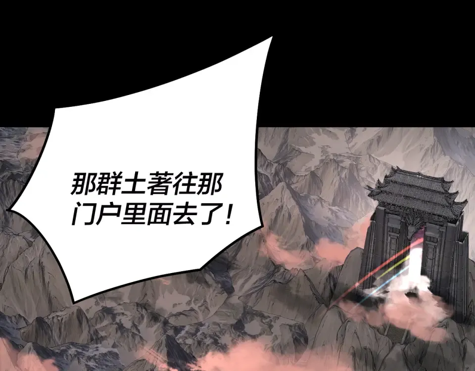 第297页