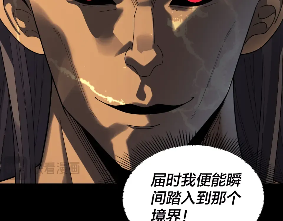 第336页