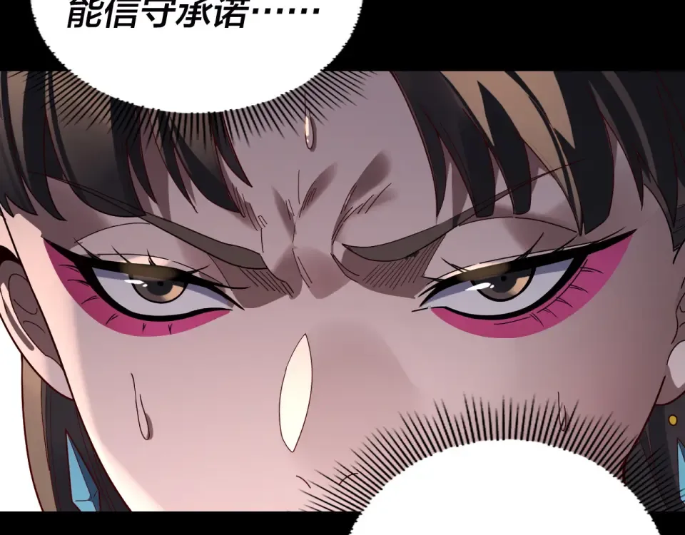 第273页