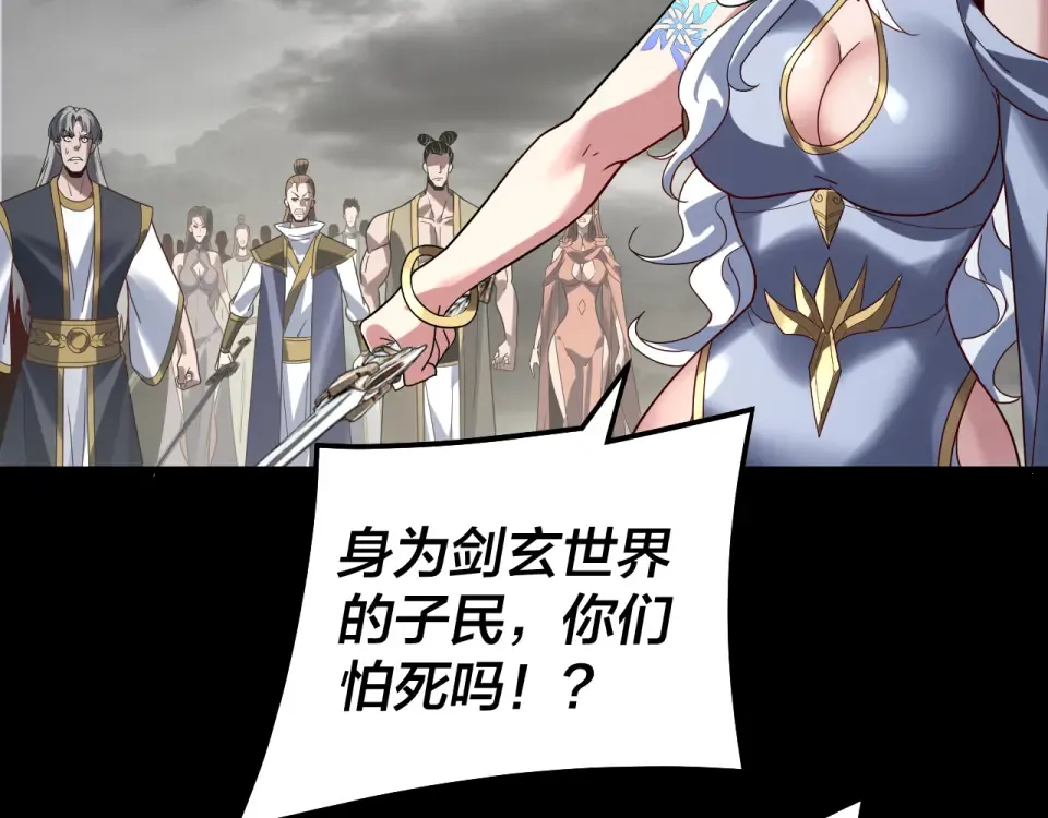 第222页