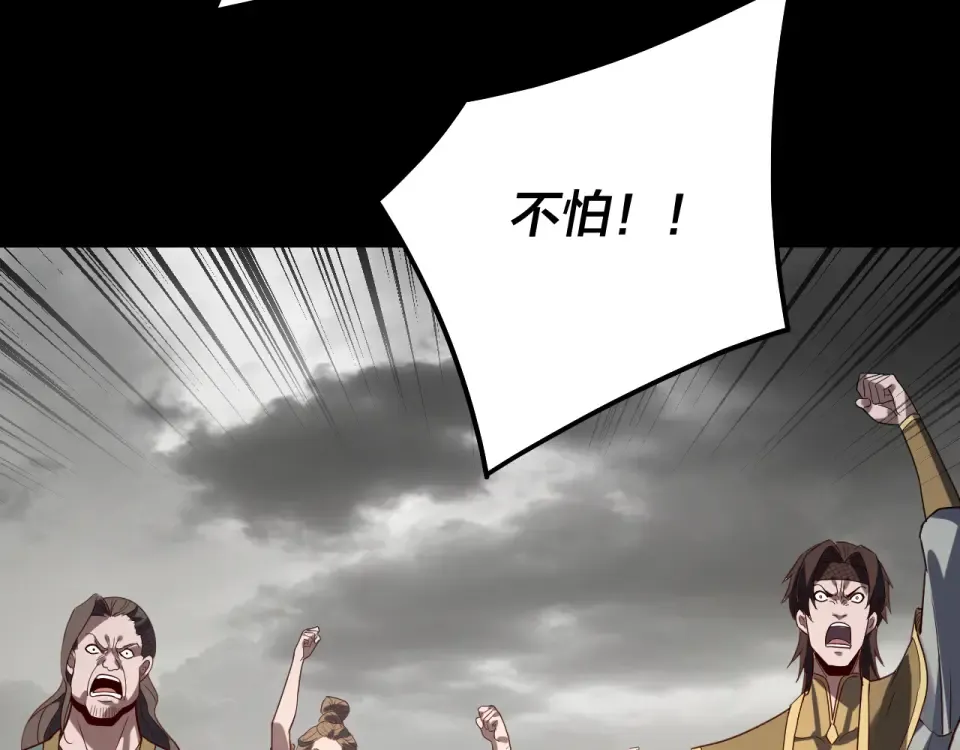 第225页