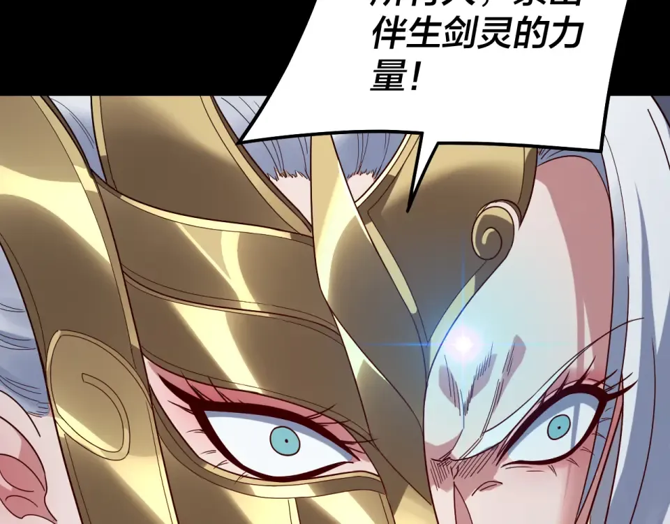 第231页