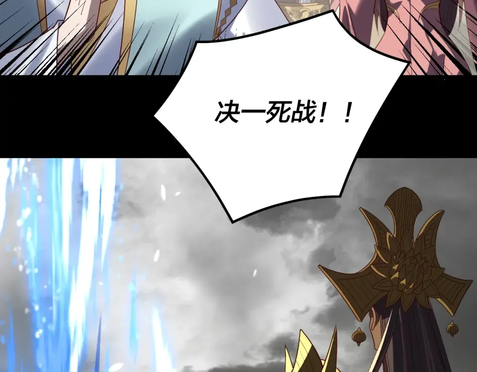 第240页