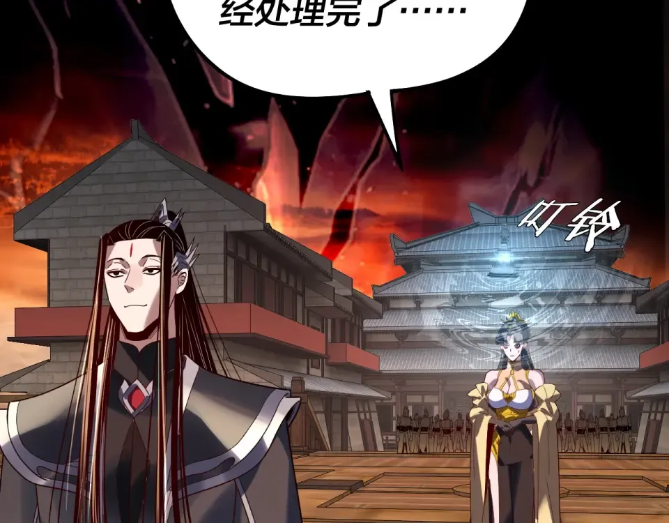 第297页
