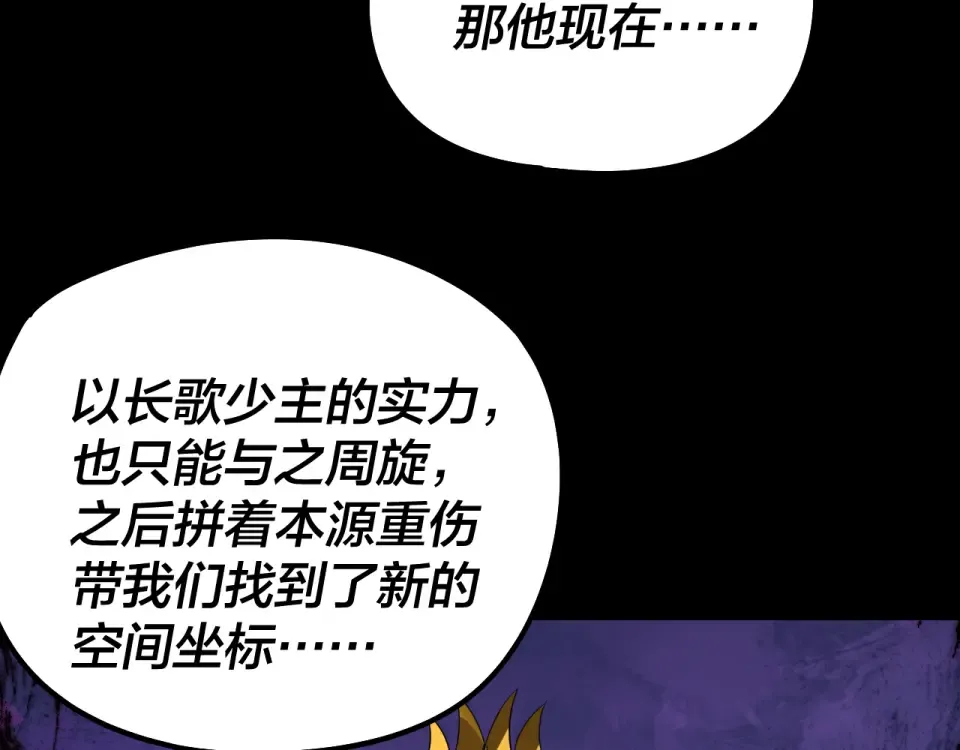 第348页