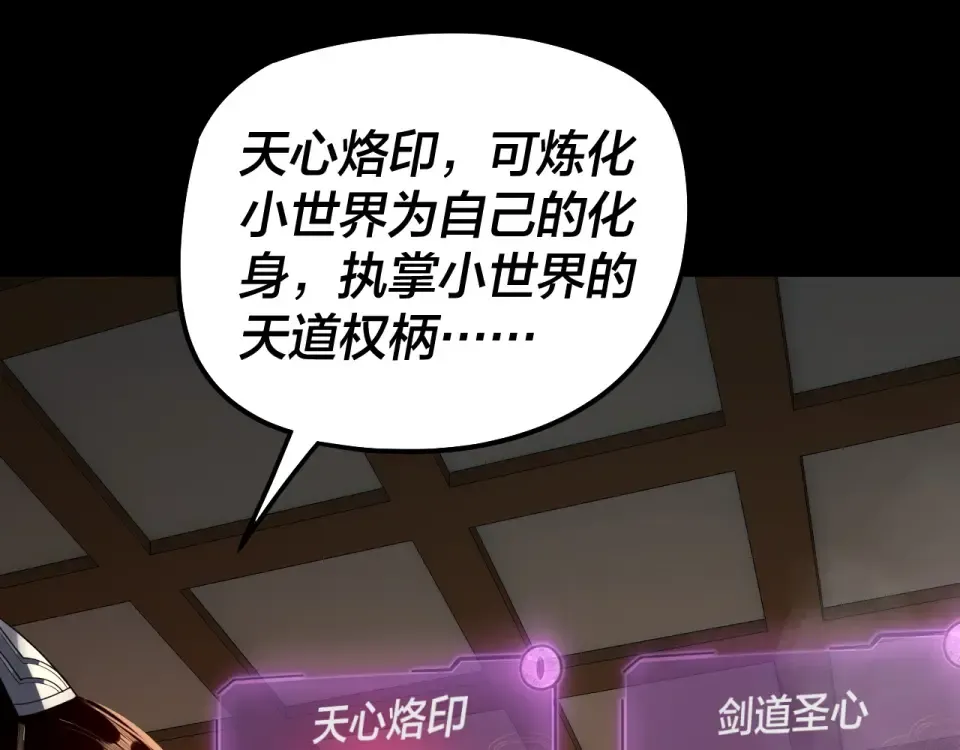 第195页