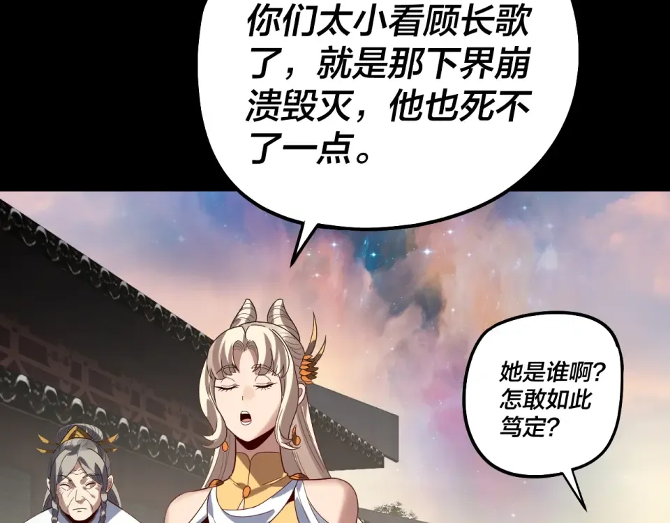 第249页