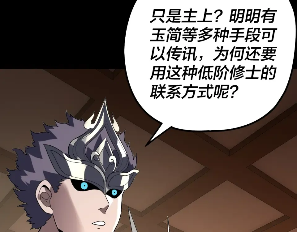 第366页