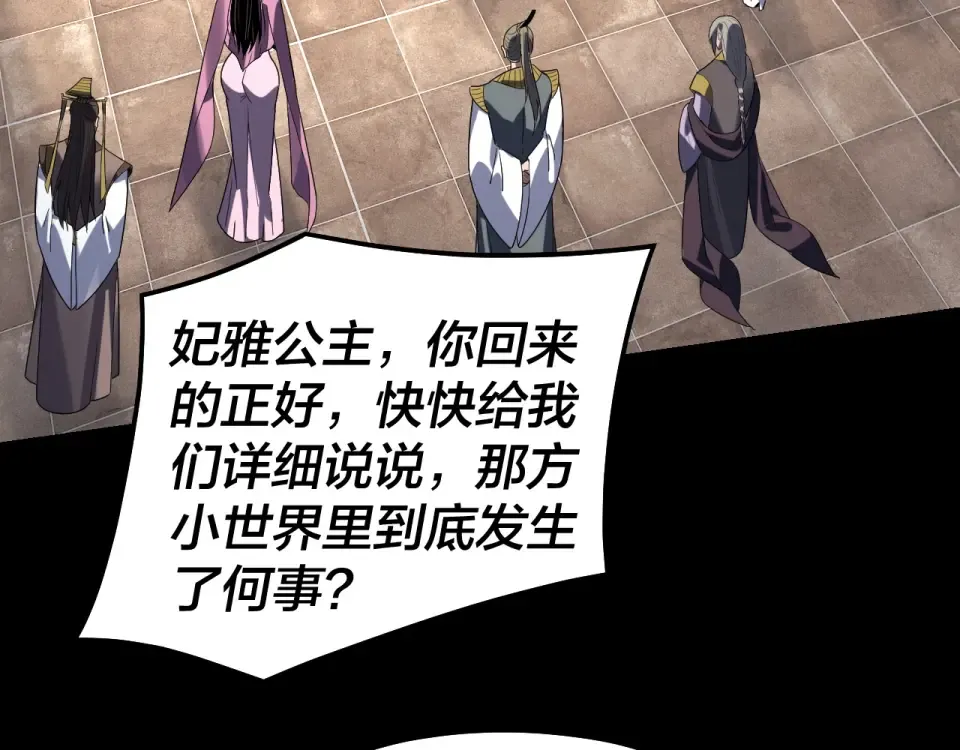 第282页
