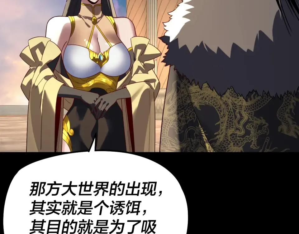 第288页