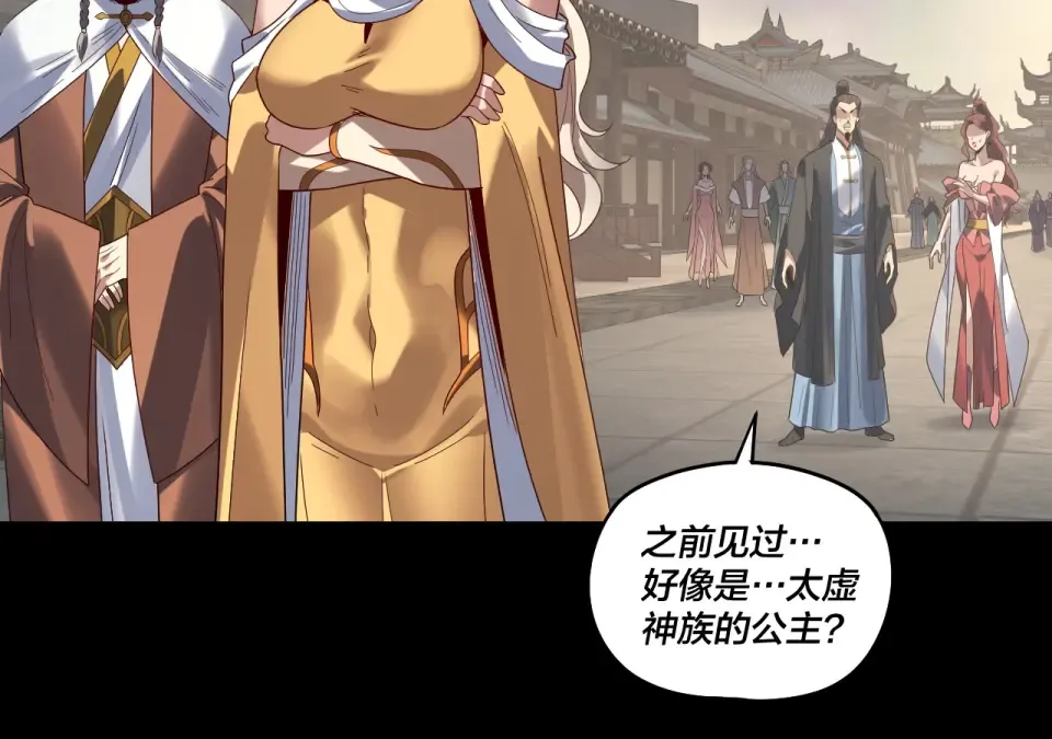第252页
