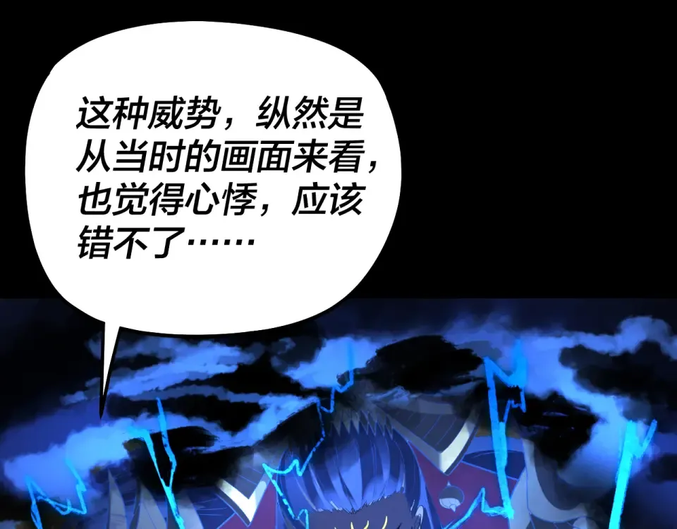 第315页