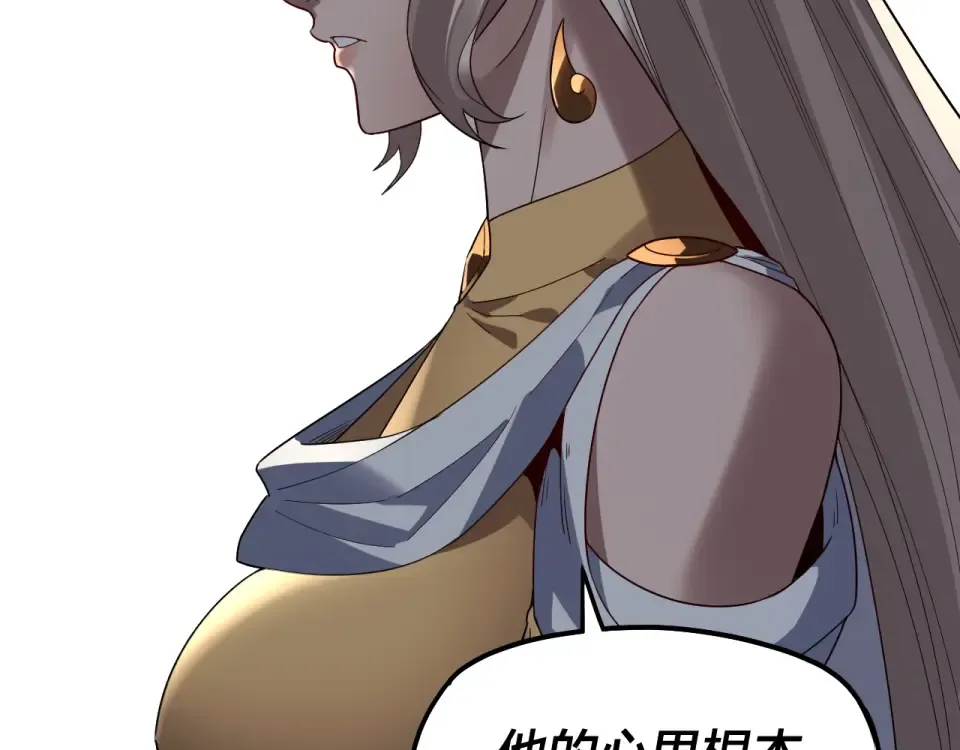 第264页