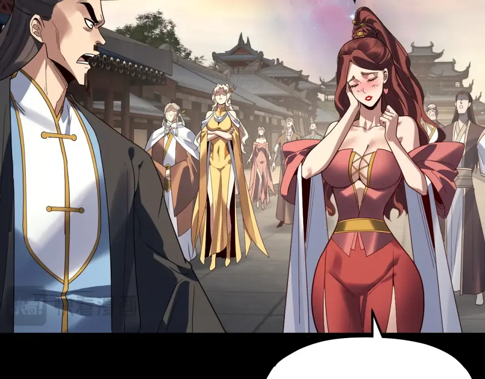 第243页